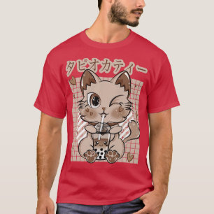 Kawaii Chocolate Milk Bubble Tea Neko Cat T-Shirt