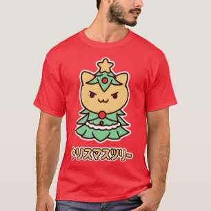 Kawaii Christmas Tree Kitty T-Shirt