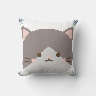 Kawaii Cute Cat Face Cushion