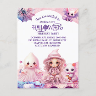 Kawaii Cute Pink Halloween Birthday  Invitation Postcard