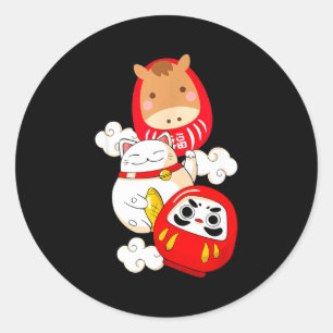 Kawaii Daruma Japanese New Year 2026 Year Of The H Classic Round Sticker