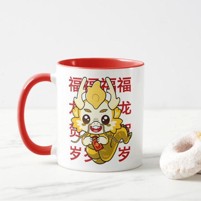 Kawaii Dragon - Happy Year of the Dragon! Mug (With Donut)