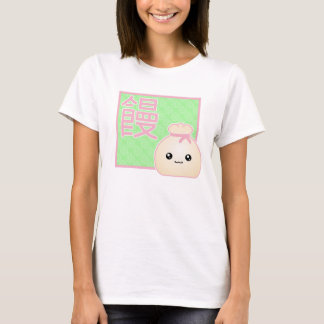 Kawaii Dumpling T-Shirt
