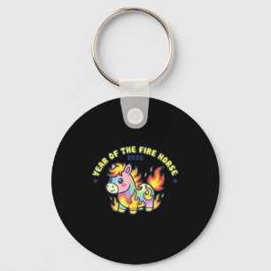 Kawaii Fire Horse Shirt - Year Of The Fire Horse 2 Key Ring