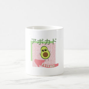 kawaii food- cute Avocado, pink, green Coffee Mug