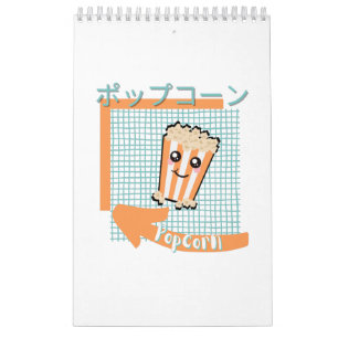 kawaii food- cute Popcorn, orange, turquoise Calendar