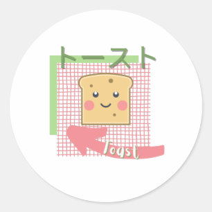 kawaii food- cute Toast, pink, green Classic Round Sticker