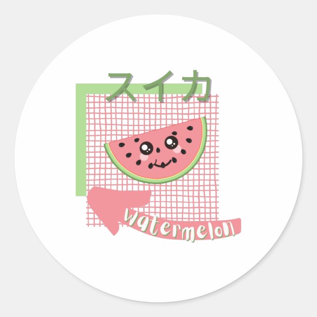 kawaii food- cute Watermelon, pink, green Classic Round Sticker (Front)