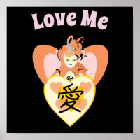Kawaii Foxy Cosplay Love Heart
