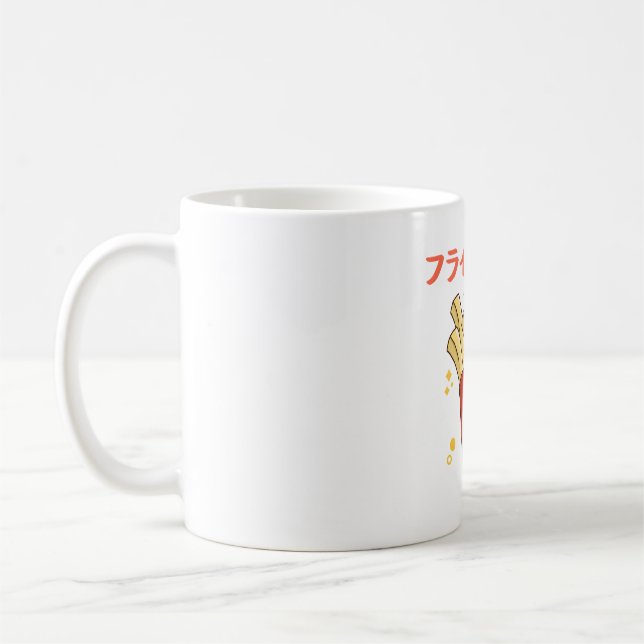 Kawaii French Fries  Coffee Mug (Left)