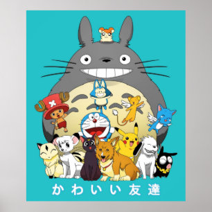 Kawaii Friends Poster