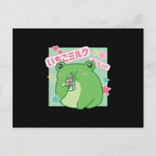 Kawaii Frog drinking strawberry milk Postcard