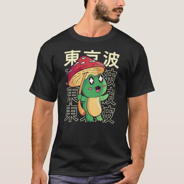 Kawaii Frog Holding Mushroom Japanese Aesthetic Te T-Shirt (Front)