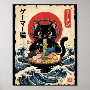 Kawaii Gamer Cat Eating Ramen Retro Japanese Anime Poster