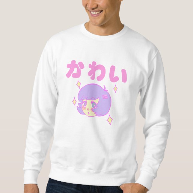 Kawaii Girl Sweatshirt (Front)