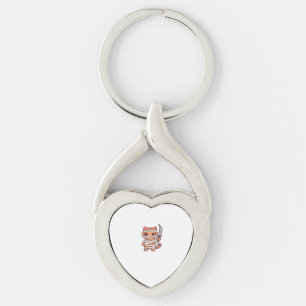 Kawaii Halloween Mummy Cat with Sword Classic T-Sh Key Ring