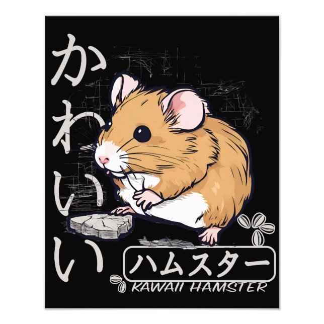 Kawaii Hamster For Japan lovers and animal owners Photo Print (Front)