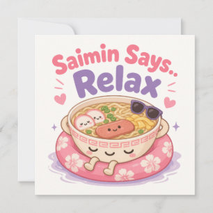 Kawaii Hawaii cute note card