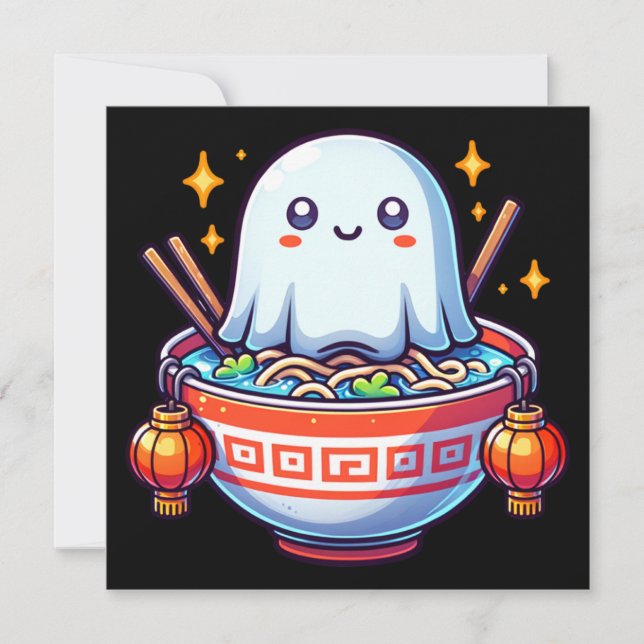 Kawaii Hungry Ghost Festival Invitation (Front)