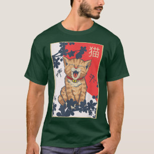 Kawaii Japanese Cat Anime Japan lover  T-Shirt