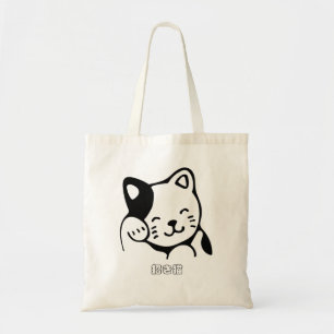 kawaii Japanese cat maneki neko cute tote bag