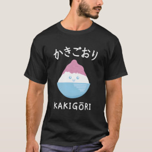 Kawaii Japanese Ice Cream Shaved Ice Cute Kakigori T-Shirt