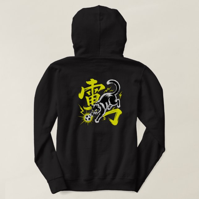 Kawaii Japanese Soccer Cat Anime Gift for Athletes Hoodie (Design Back)