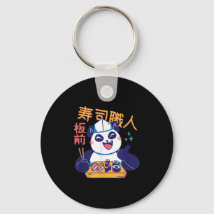 Kawaii Japanese Sushi Quote Good Chef Food Bear Ha Key Ring