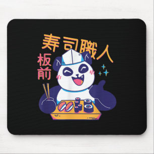 Kawaii Japanese Sushi Quote Good Chef Food Bear Ha Mouse Mat