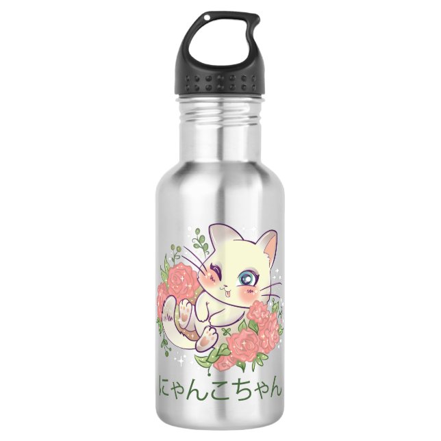 Kawaii Kitty 710 Ml Water Bottle (Front)