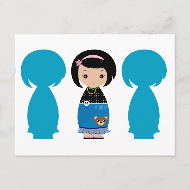 Kawaii Kokeshi Silhouette Postcard (Front)