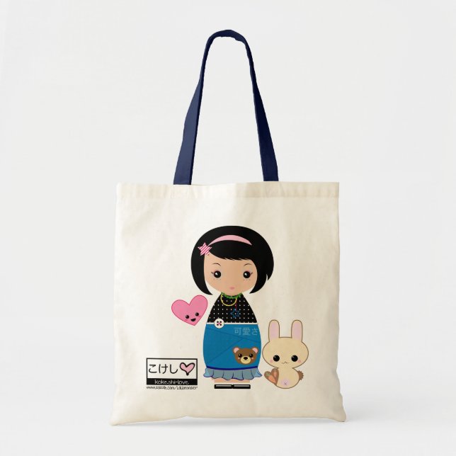 Kawaii Kokeshi Tote Bag (Front)