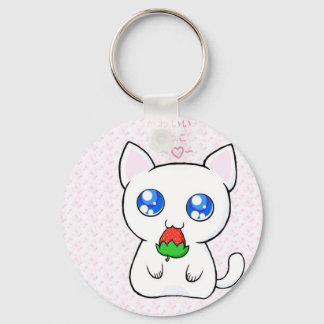 Kawaii Koneko Keychain