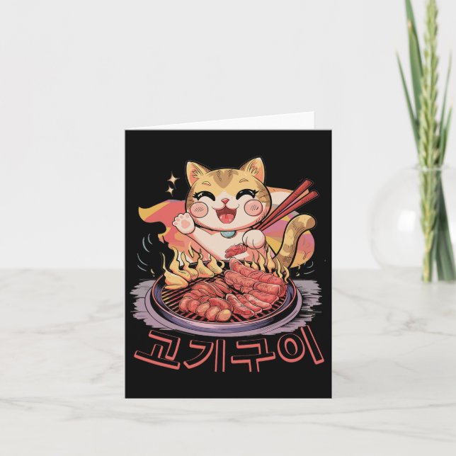 Kawaii Korean Cat Eating Bbq Korean Barbecue Anime Card (Front)