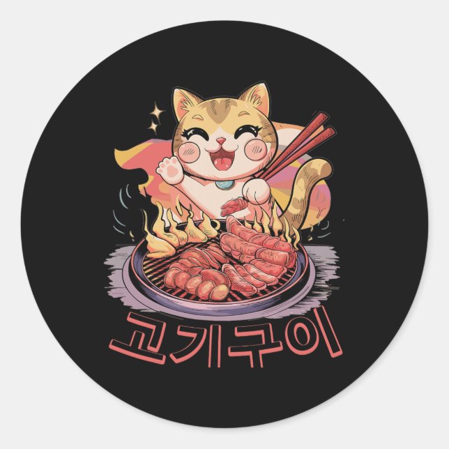 Kawaii Korean Cat Eating Bbq Korean Barbecue Anime Classic Round Sticker (Front)