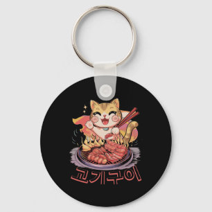 Kawaii Korean Cat Eating Bbq Korean Barbecue Anime Key Ring