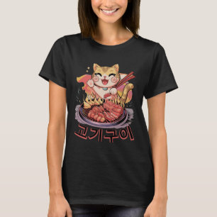 Kawaii Korean Cat Eating Bbq Korean Barbecue Anime T-Shirt