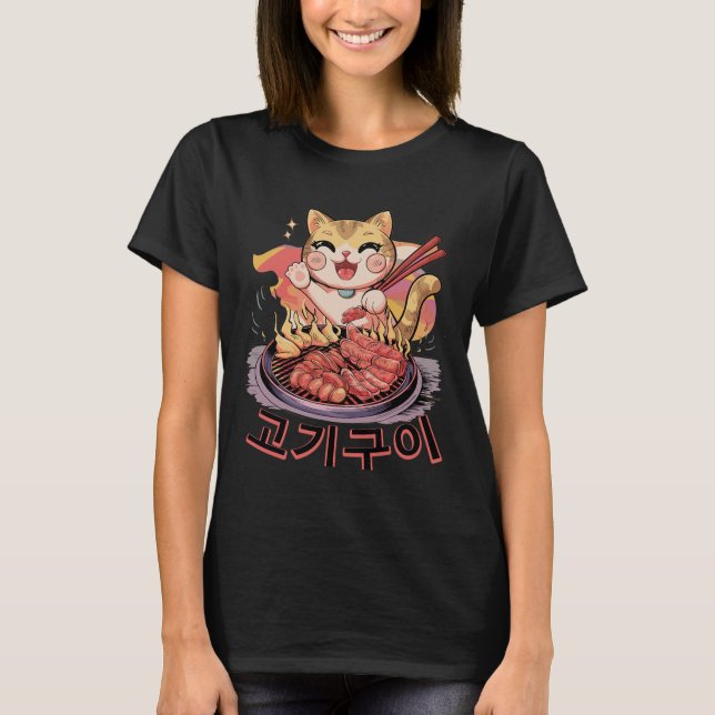 Kawaii Korean Cat Eating Bbq Korean Barbecue Anime T-Shirt (Front)