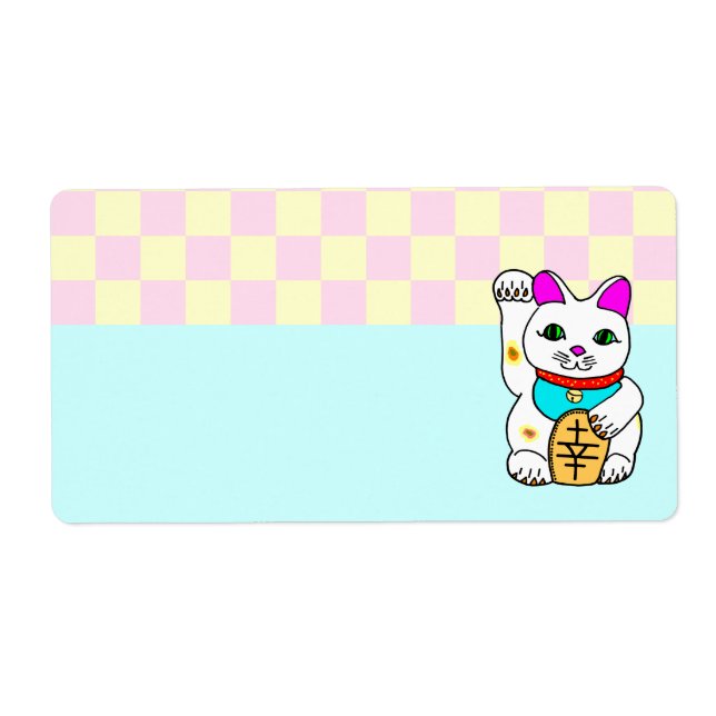 Kawaii Lucky Cat Maneki Neko Checkerboard (Front)