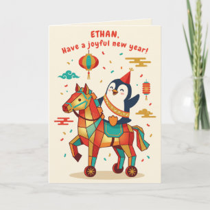Kawaii Lunar Parade Year of the Horse Custom Holiday Card