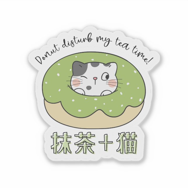 Kawaii Matcha Cat Doughnut Japanese (Front)