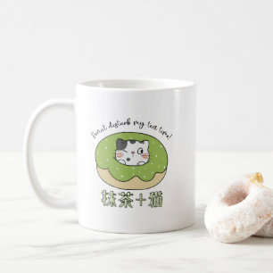 Kawaii Matcha Cat Doughnut Japanese Coffee Mug