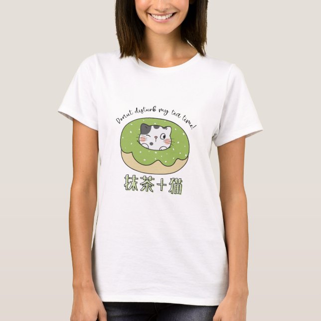 Kawaii Matcha Cat Doughnut Japanese T-Shirt (Front)