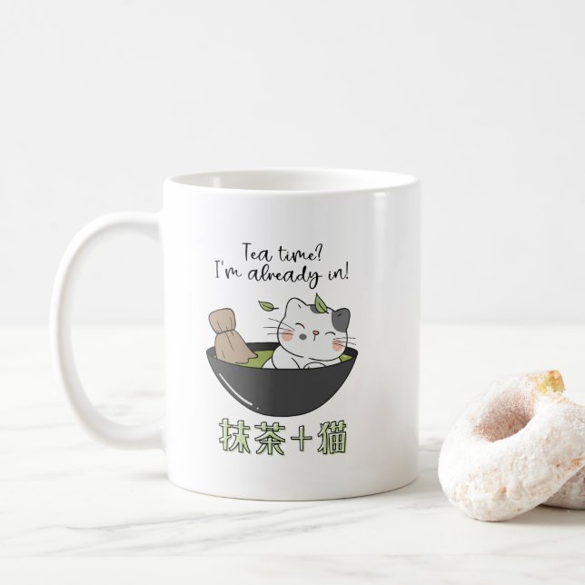 Kawaii Matcha Tea Cat Japanese Coffee Mug (With Donut)