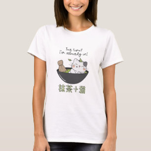 Kawaii Matcha Tea Cat Japanese T-Shirt