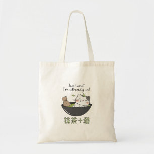 Kawaii Matcha Tea Cat Japanese Tote Bag