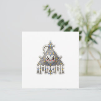 Kawaii Moroccan Amazigh Fibula - Traditional Tizer Invitation