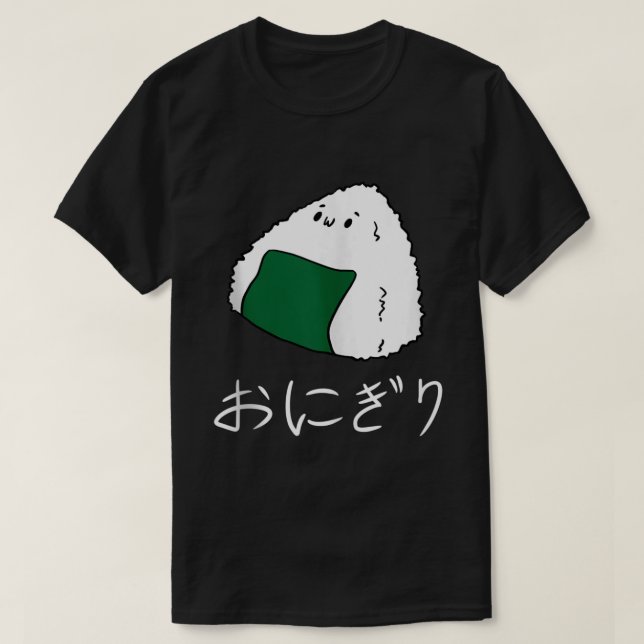 Kawaii Onigiri Japanese Food Anime Shirt (Design Front)
