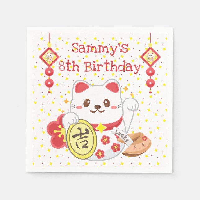 Kawaii Oriental Lucky Cat Birthday Party Napkin (Front)