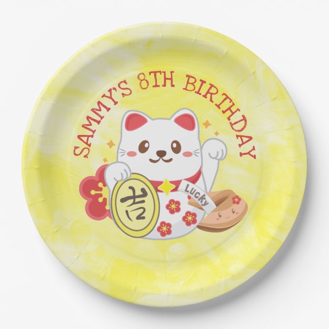 Kawaii Oriental Lucky Cat Birthday Party Paper Plate (Front)